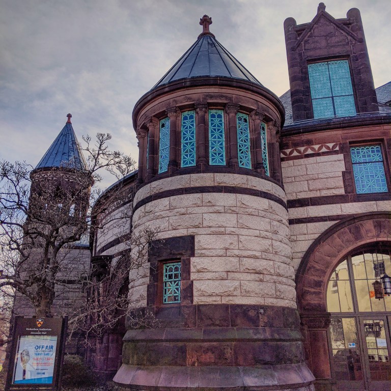 Princeton NJ 2019, all rights reserved