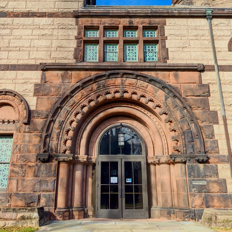 Princeton NJ 2019, all rights reserved